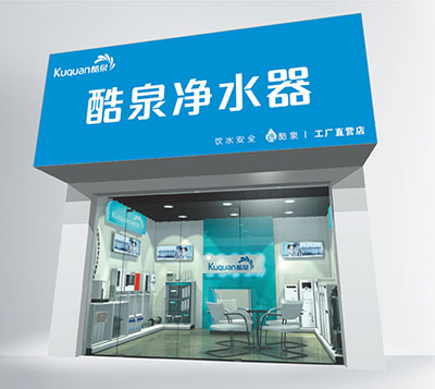 新手小白现在淘宝开店售卖货物需要哪些步骤 教育